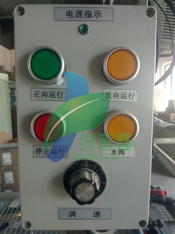 設(shè)備配件